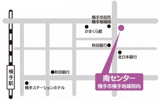 地図：南センター