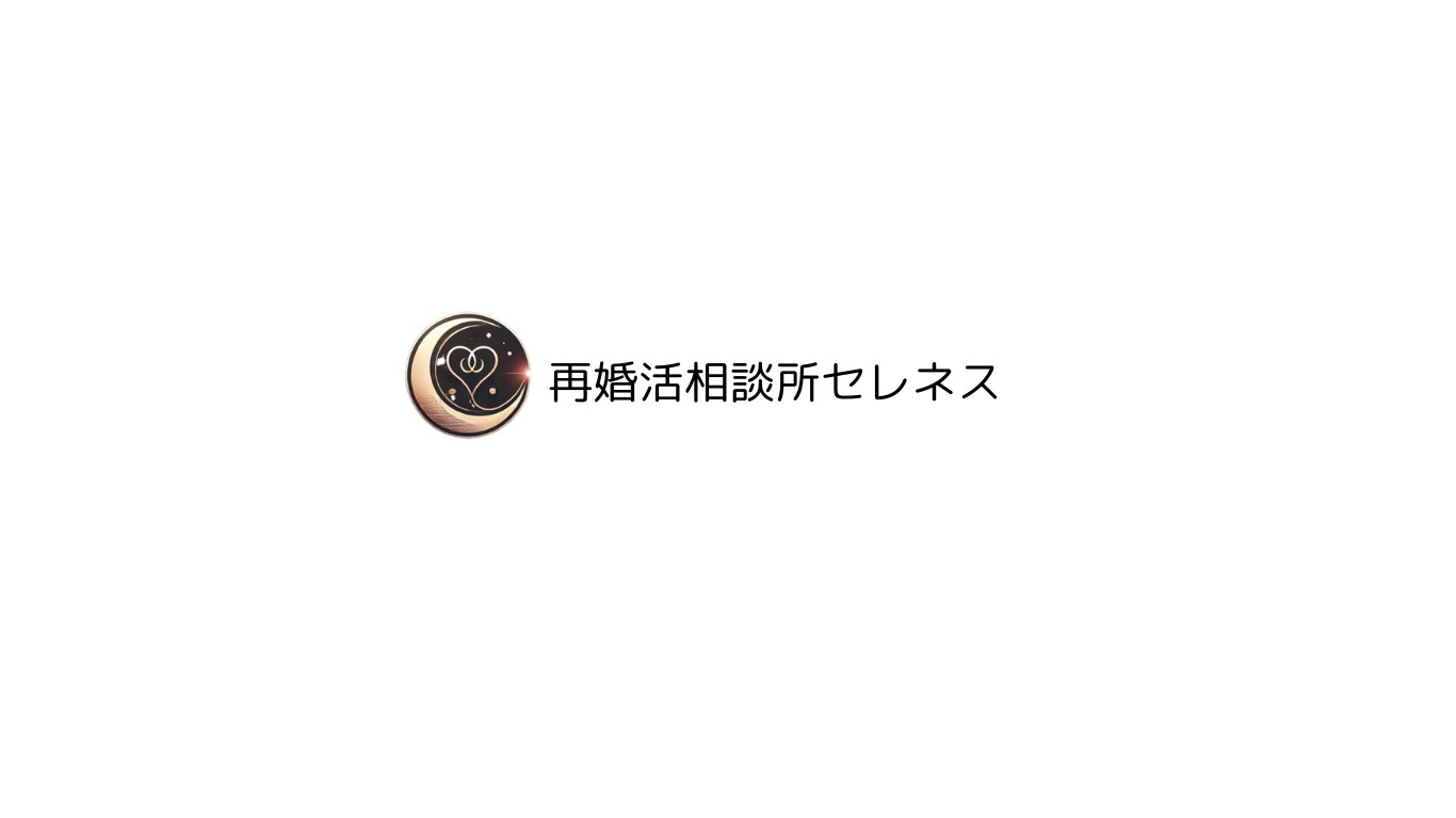 大人の恋活【秋田市】