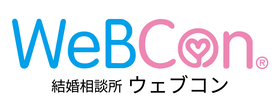 結婚相談所WeBCon　秋田店