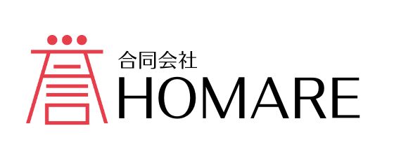 合同会社HOMARE