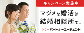 タメニー株式会社
