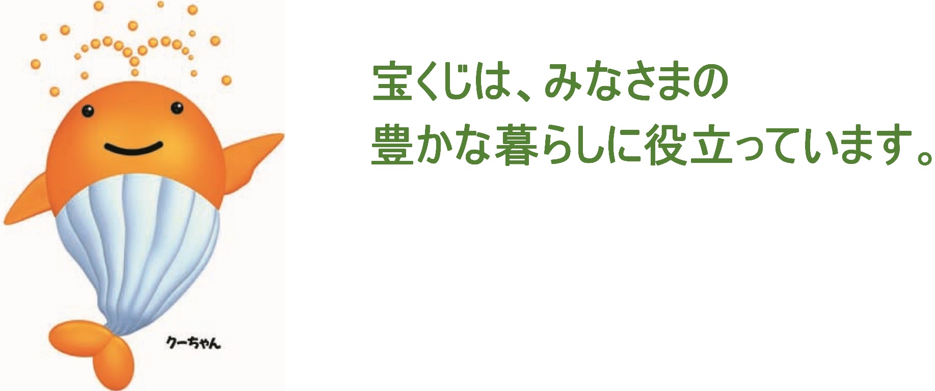 令和３年２月の出張センターのお知らせ