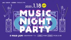 MUSIC NIGHT PARTY【北秋田市】