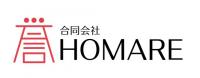 合同会社HOMARE