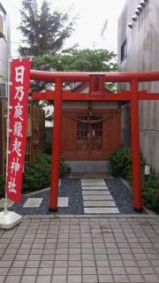 2012年創設の新しい神社！お食事帰りにふらっと立ち寄れます。